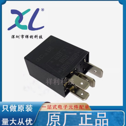 8345/024-1H7AR 8345/024-1H7封装DIP-4【信号继电器】全新原装