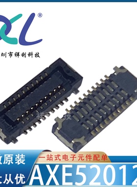 AXE520127 AXE520127D AXE520124【供应板对板连接器】全新原装