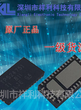 TPS24751RUVR  TPS24751封装QFN-36【供应TI控制器芯片】全新原装