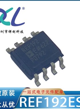 REF192ESZ REF192ES REF192E封装SOP8【供应AD低压差】全新原装