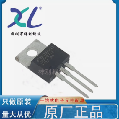 LM340T12 7812 LM340T127812封装TO-220【NS场效应管】全新原装