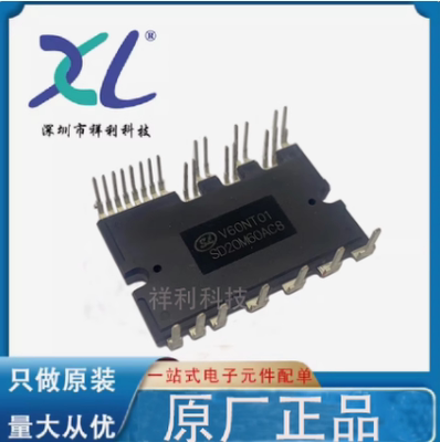 SD20M60AC8 SD20M60封装DIP-27【供应SILAN变频模块】全新原装