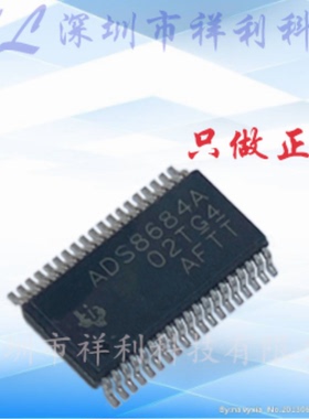ADS8684AIDBT ADS8684A封装TSSOP-38【供应TI数据采集】全新原装