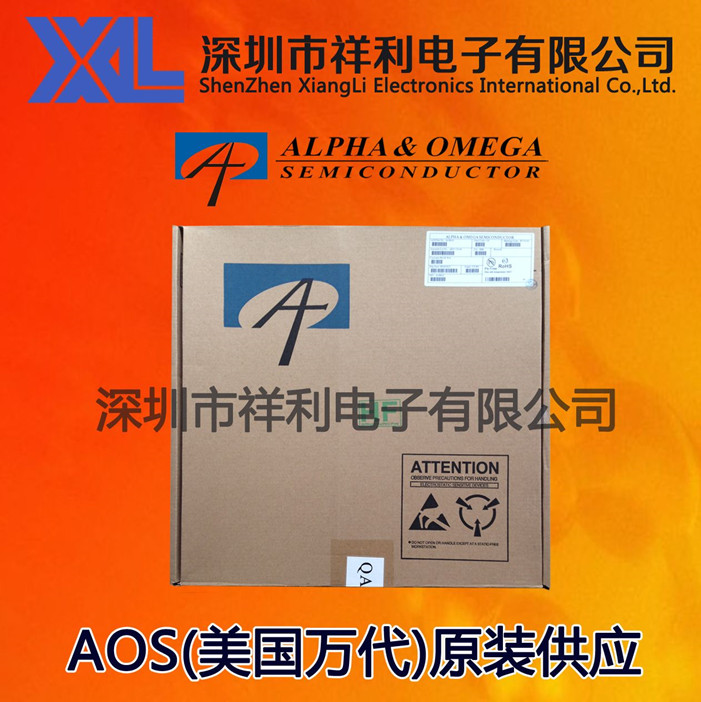AOZ1284PI  AOZ1284  Z1284PI【供应AOS美国万代MOS管】全新原装