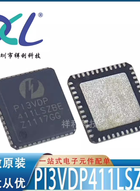PI3VDP411LSZBEX PI3VDP411LSZBE PI3VDP411【PERICOM控制器】