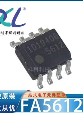 FA5612N-D1-TE1 FA5612N-D1-TE 5612【供应液晶芯片】全新原装