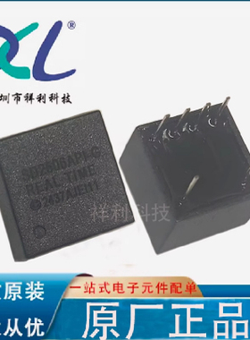 SD2506API-G SD2506API SD2506【供应SDIC时钟器模块】全新原装