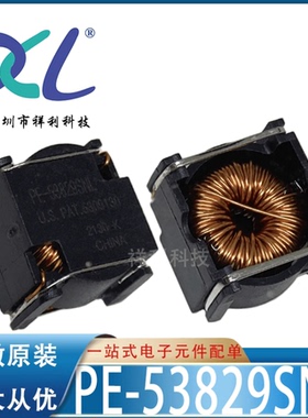 PE-53828SNLT PE-53828S PE-53828【供应PULSE变压器】全新原装