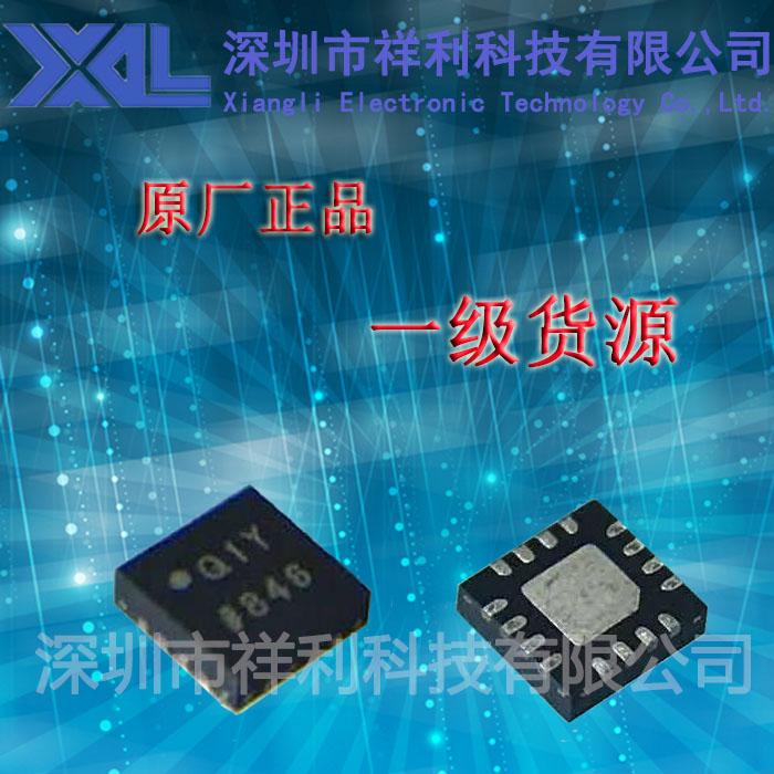 ADL5511ACPZ  ADL5511封装LFCSP16【供应AD功率检波器】全新原装