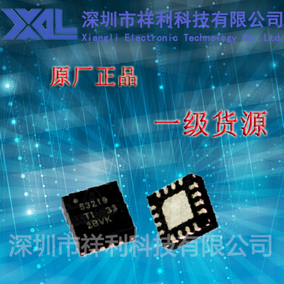 TPS53219RGTR   TPS53219封装QFN-16【供应TI系列控制器芯片】