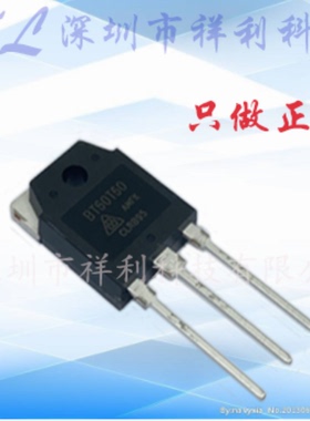 BT60T60ANFK  BT60T60封装TO3P【供应CS场效应管/MOS管】全新原装