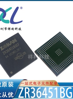 ZR36451BGCF-U ZR36451BGCF ZR36451【供应ZOR单片机】全新原装