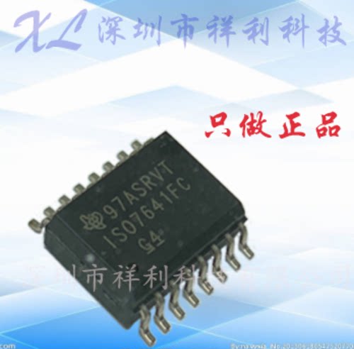 ISO7641FCDWR  ISO7641FC  ISO7641【供应TI驱动器芯片】全新原装