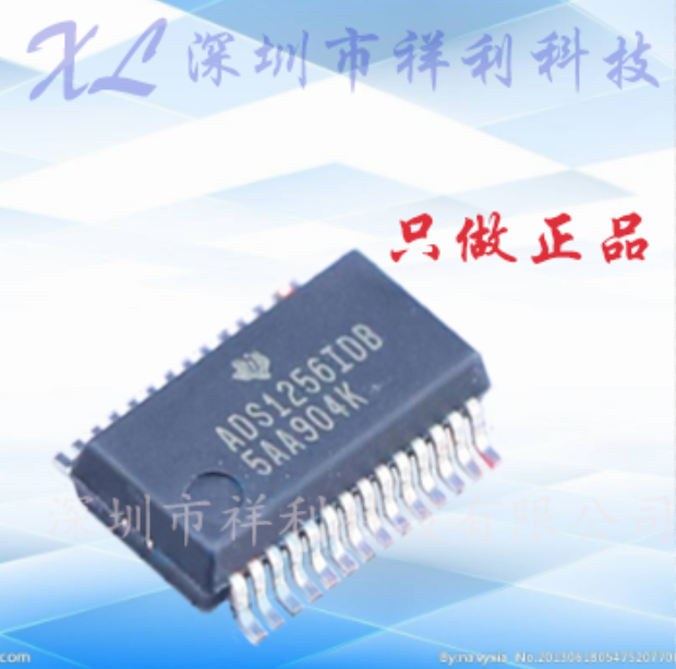 ADS1256IDBR  ADS1256IDB  ADS1256【供应TI数据采集器】全新原装