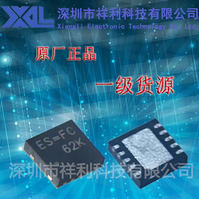 RT9018B-25GQW  RT9018B-25封装QFN-10【供应RICHTEK电源芯片】