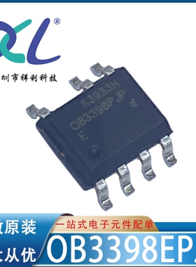 OB3398EPJPA OB3398EPJPA-H封装SOP-7【供应液晶芯片】全新原装