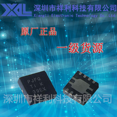 TPS73601DRBR   TPS73601封装SON-8【供应TI系列线性稳压器芯片】