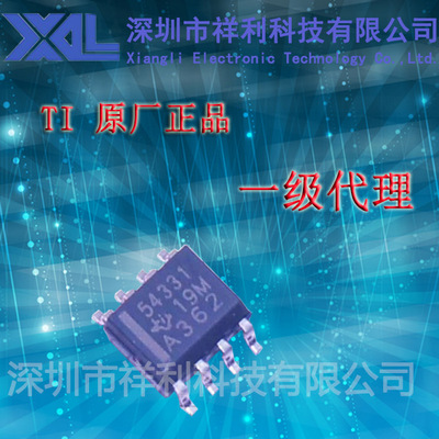 TPS54331DDAR   TPS54331封装SOP-8【供应TI直流转换器】全新原装