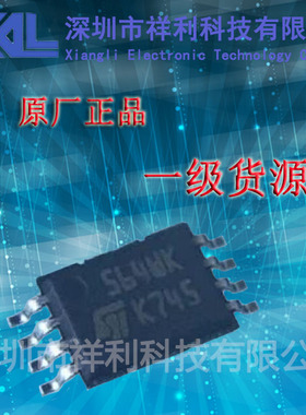 M95640-WDW6TP  564WK封装TSSOP8【供应ST汽车专用芯片】全新原装