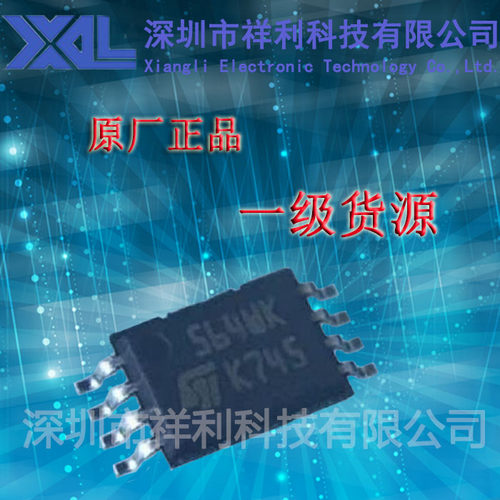M95640-WDW6TP  564WK封装TSSOP8【供应ST汽车专用芯片】全新原装