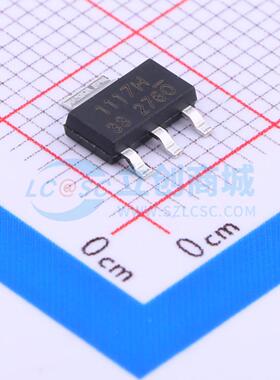 全新原装 AH1117CLTR33 SOT-223-3 线性稳压器(LDO) 正品