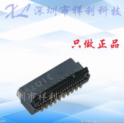 FH35C-21S-0.3SHW(50)   FH35C-21S-0.3【供应连接器】全新原装