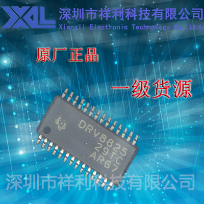 DRV8825PWPR   DRV8825封装TSSOP-28【供应TI控制器单片机芯片】