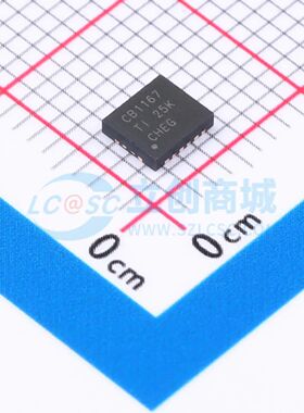 SN65C116xE双差分驱动器和接收器 SN65C1167ERGYR VQFN-16-EP(3.5