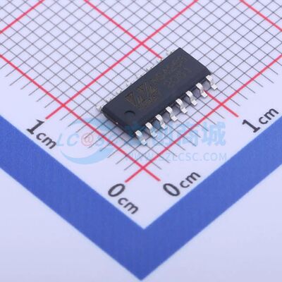 全新原装 NS4263 SOIC-16 音频功率放大器