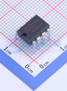 全新原装 HT8563ANZ HT8563ANZ DIP-8 实时时钟(RTC)