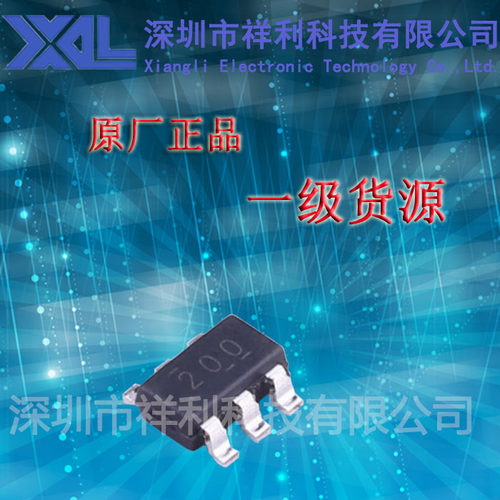 全新原装 AI8051U-34K64-QFN48 QFN-48-EP(6x6) 单片机(MCU/MPU/S