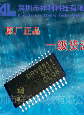 DRV8811PWPR   DRV8811封装HTSSOP-28【供应TI系列控制器芯片】
