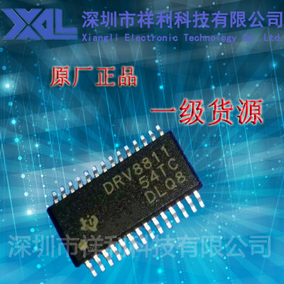 DRV8811PWPR   DRV8811封装HTSSOP-28【供应TI系列控制器芯片】
