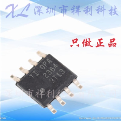 OPA2364AIDR  OPA2364封装SOP8【供应TI仪表放大器芯片】全新原装