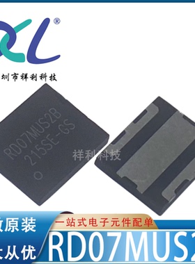 RD07MUS2B-T112 RD07MUS2B-T234 RD07MUS2B-T512【场效应管】