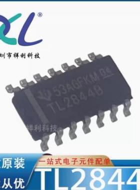 TL064BCDR TL064BCD TL064BC TL064【TI放大器芯片】全新原装