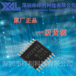 UCC2893PWR   UCC2893封装TSSOP-16【供应TI转换器控制器芯片】
