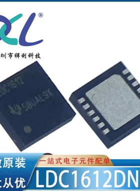 LDC1612DNTR LDC1612封装WSON-12【供应TI射频器芯片】全新原装