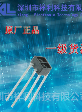 GP2S40   GP2S40J0000F封装DIP-4【供应SHARP系列反射光电传感器