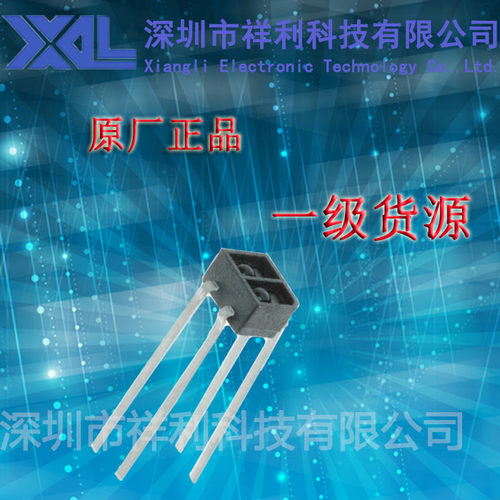 GP2S40   GP2S40J0000F封装DIP-4【供应SHARP系列反射光电传感器