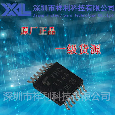 TC74VHCT14AFT   74VHCT14A  VHCT14A【供应TOSHIBA缓冲器芯片】