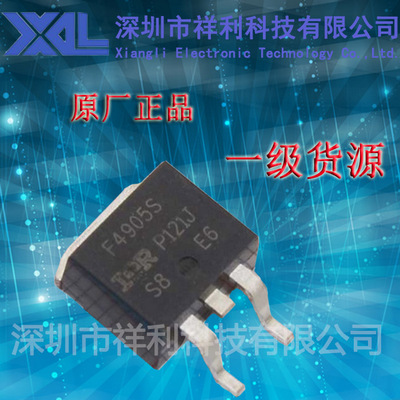 IRF4905STRLPBF  F4905S封装TO-263【供应IR功率MOS管】全新原装
