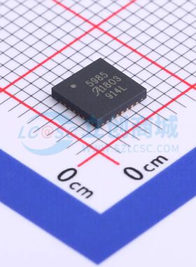 2A 集成电路/传感器芯片 40V A5985GETTR-T QFN-28-EP(5x5) 步进