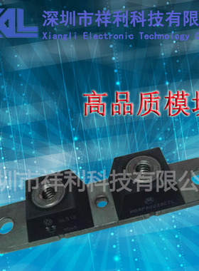 MBRP40045CTL 【供应摩托罗拉MOTOLOLA快恢复二极管】一级货源