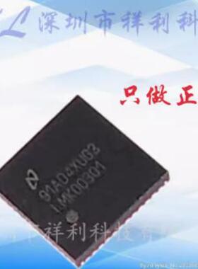 LMK00334RTVTQ1 LMK00334RTVT LMK00334【TI转换芯片】全新原装