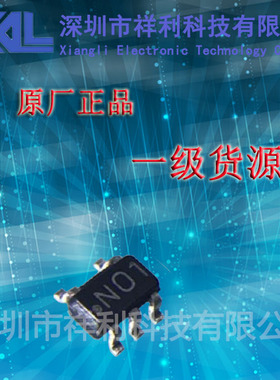DS90LV011ATMF/NOPB  DS90LV011ATMFX/NOPB【供应TI收发器芯片】