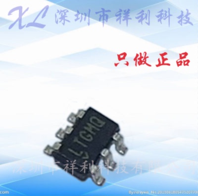 LT8330ES6#TRPBF  LT8330ES6#PBF【供应LT嵌入式器芯片】全新原装