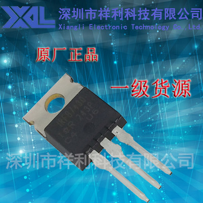 IRFB7430   IRFB7430PBF封装TO-220【供应IR场效应管】一级货源