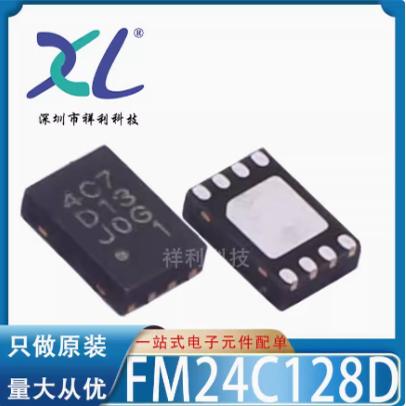 MP3302DD-LF-Z MP3302DD MP3302【供应MPS电源器芯片】全新原装