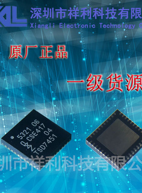 PN5321A3HN   PN5321封装QFN-40【供应读卡器芯片】全新原装